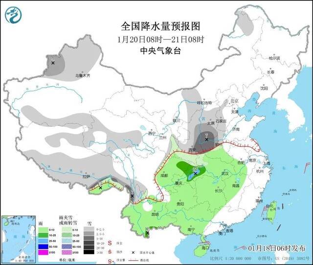 今晚起，重庆降雨！