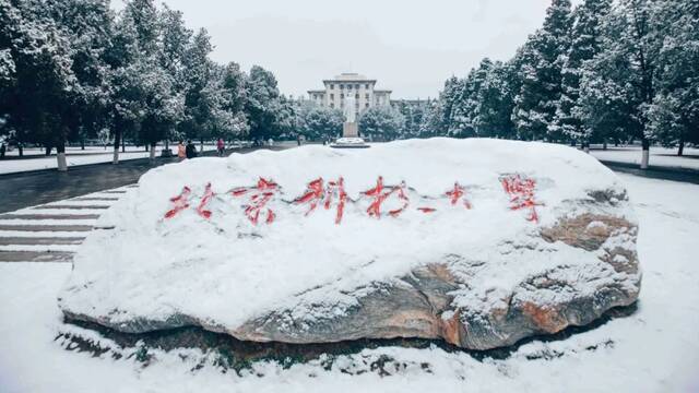 北҈科下҈雪҈啦҈！2022年的第一场雪！