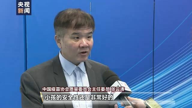 儿童接种新冠疫苗怎样才安全？专家解读