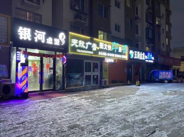 探访北京房山中风险地区：位于背街小巷，周边底商大部分正常营业