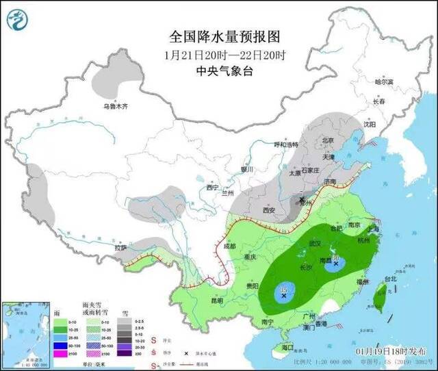 新年以来最大范围雨雪天气来了！将影响我国大部地区