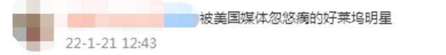 基努·里维斯被曝将参加“藏独”组织相关音乐会，微博网友：震惊！