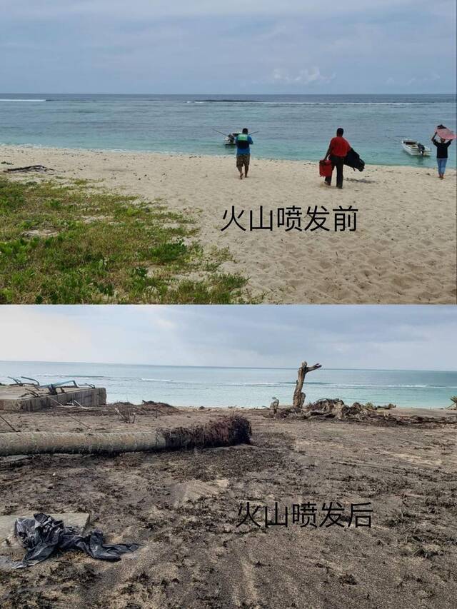 ↑沿线海滩火山喷发前后对比图