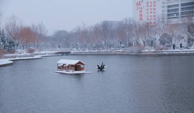 “雪”落河大！！109年了~