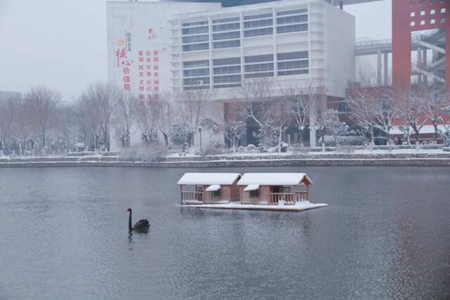 “雪”落河大！！109年了~