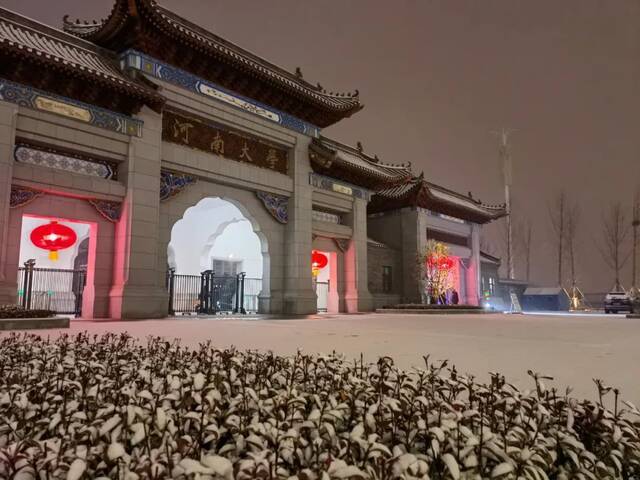 “雪”落河大！！109年了~