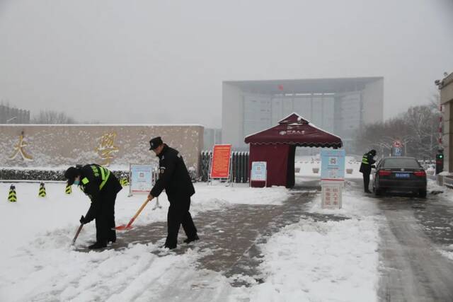 “雪”落河大！！109年了~