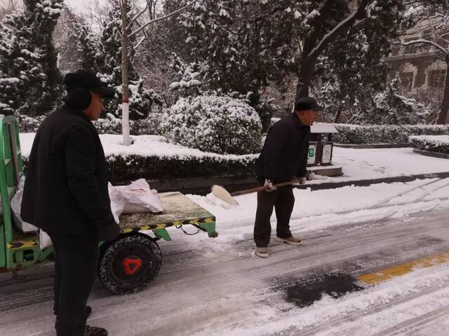 “雪”落河大！！109年了~