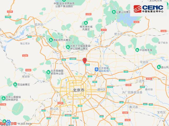 北京昌平区发生2.0级地震 附近居民称“无震感”