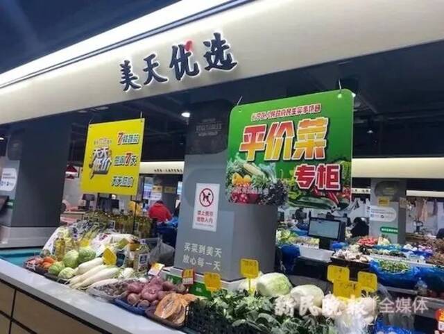 喜大普奔：春节小菜场不关门！小菜价钿也不贵！
