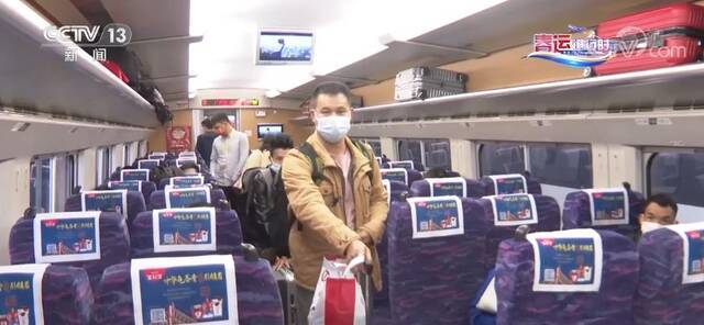 “温暖回家路”高铁务工专列开行 免费运送4174名广西在粤务工人员返乡