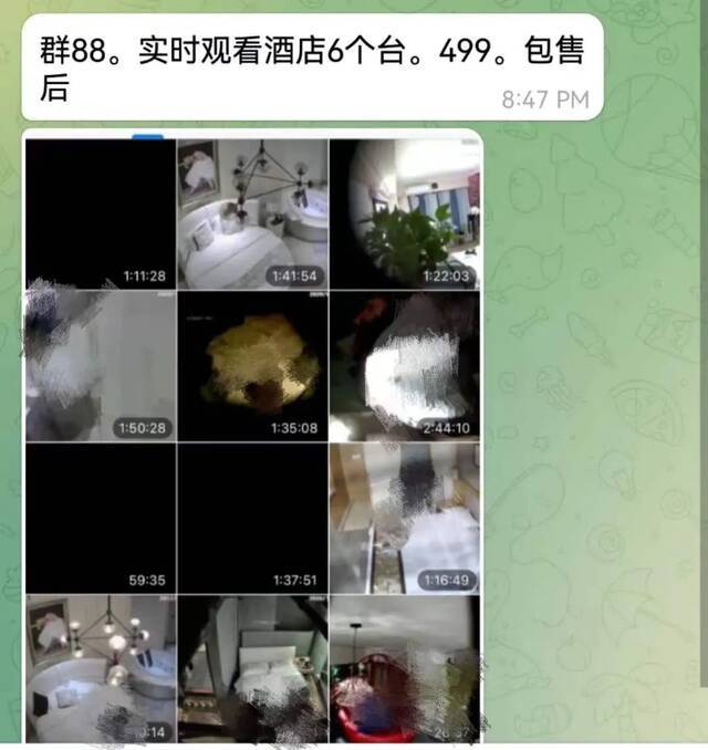 卖家或群主发布的监控视频录播。