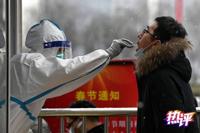 央视热评：疫情防控不搞“一刀切” 精细防控过好佳节