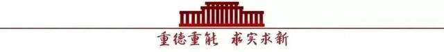 党旗飘扬  同心战“疫” 天理“双亮”行动（七）听党指挥 战“疫”有我——天理王顶堤街道第二临时党支部战“疫”侧记