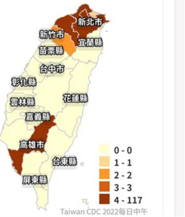 台防疫部门制图被发现“盲点” 台网民讽：图表鬼才