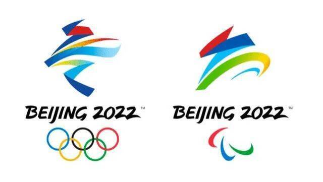 2月4日至2月20日第24届冬季奥林匹克运动会将在北京举行