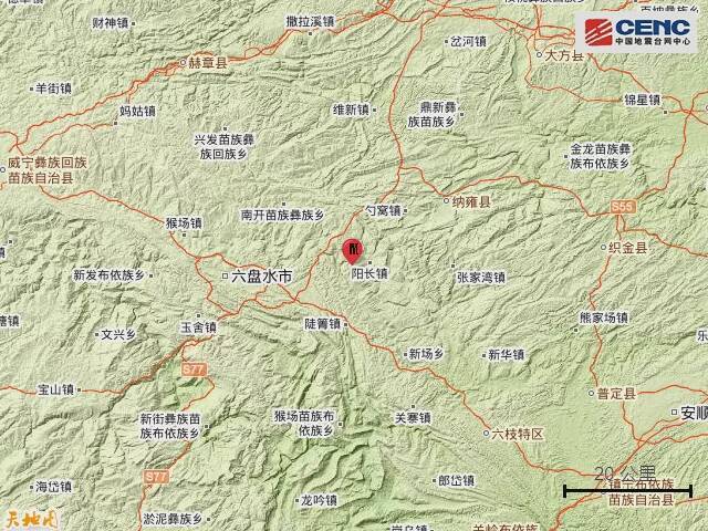 贵州毕节市纳雍县发生3.1级地震 震源深度10千米