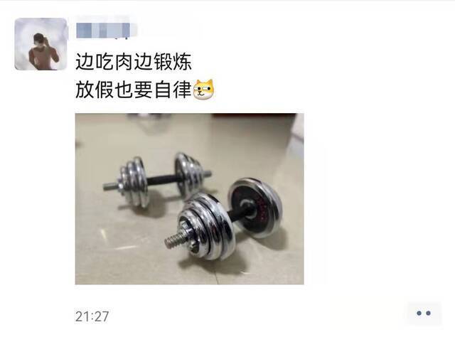 揭秘！IMUers的寒假朋友圈