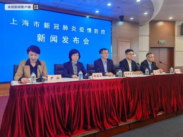 上海新增1例本土确诊病例 系浦东机场进口货物派单员