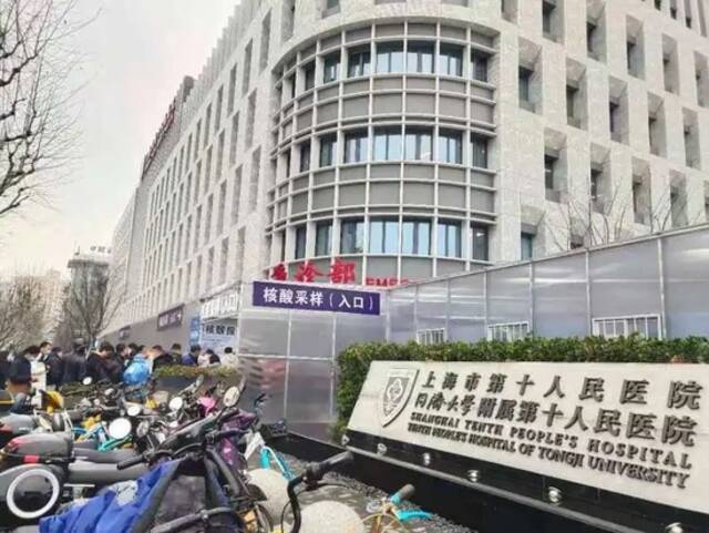 返乡需要加急核酸报告怎么办？看过来→