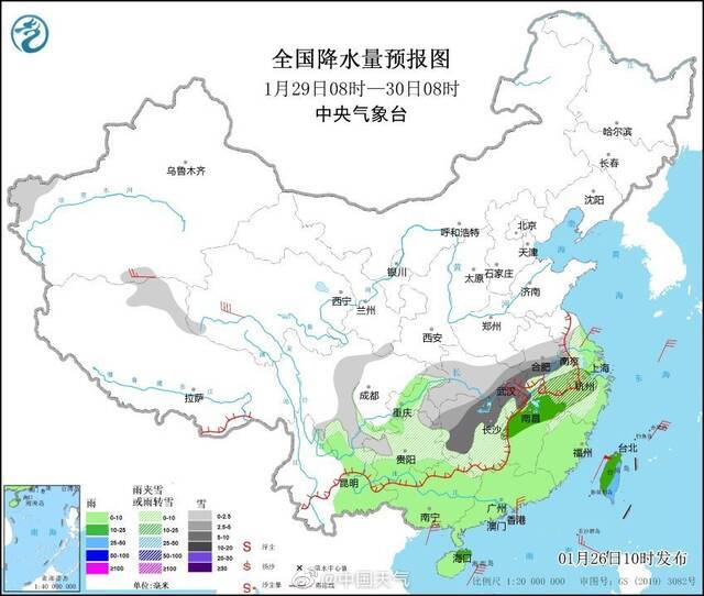 河南、湖北49个暴雪预警生效中，明起迎本轮降雪鼎盛阶段