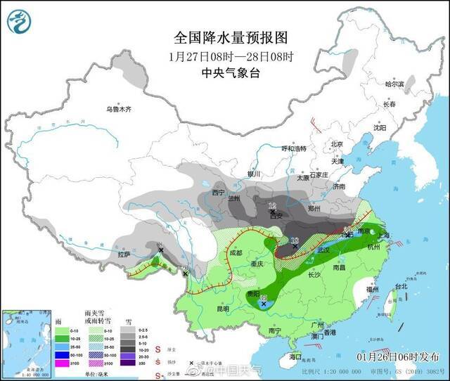 河南、湖北49个暴雪预警生效中，明起迎本轮降雪鼎盛阶段