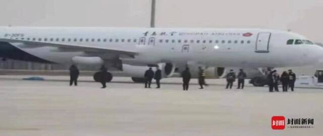 青岛胶东机场机务人员遭碾压身亡 原因曝光
