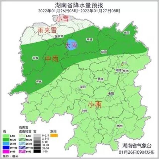 26日湖南省降水量预报图