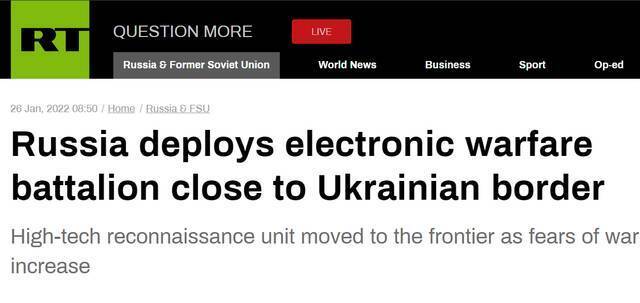 俄媒：俄军已在靠近与乌克兰边境地区部署一个新的电子战营