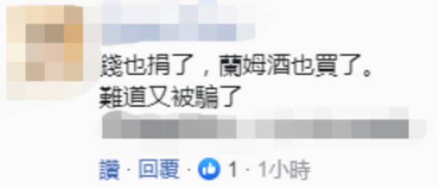 外媒爆料：立陶宛政府考虑要求台湾修改“台湾代表处”名称