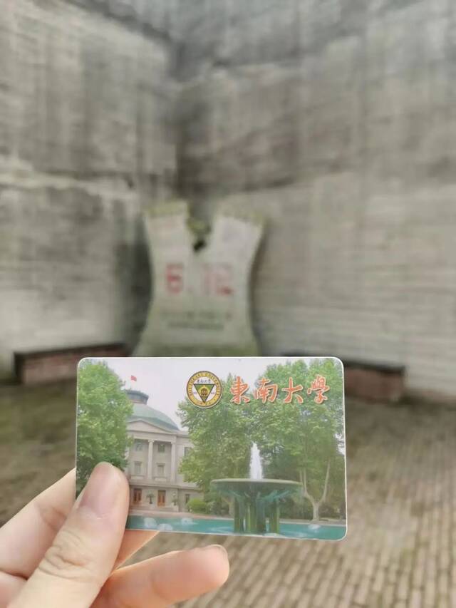 揭秘“宝藏”家乡！和东大学子一起“云”打卡