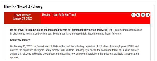 美国国务院23日发布乌克兰旅行警告