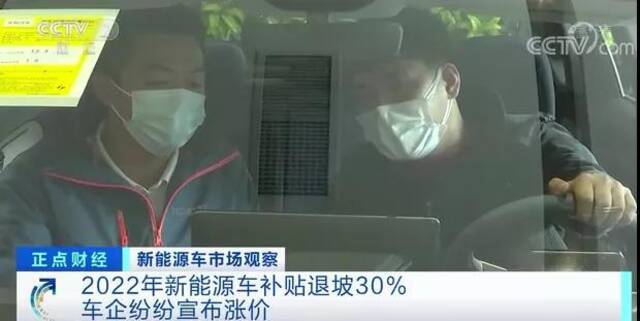 原材料价格暴涨超400%！这类车要涨价了？