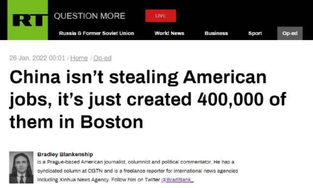 “中国没有偷美国就业，中国只是在波士顿创造了40万就业”