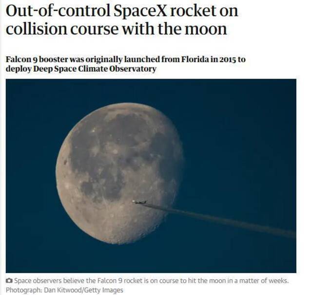 俄媒：SpaceX一枚火箭残骸将撞上月球预计在今年3月发生