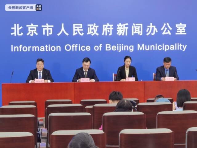 详情公布！北京新增4例本土确诊，3例在丰台1例在西城