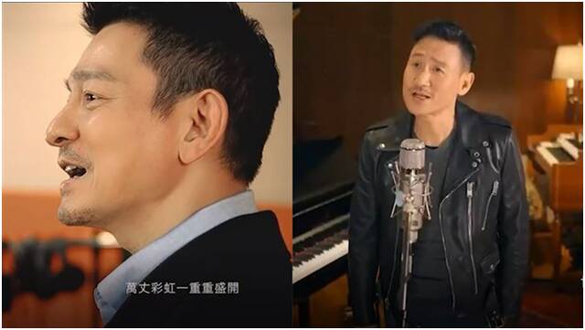 张学友与刘德华“合体”演唱北京冬奥主题曲