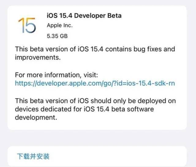 iOS这两个更新，让iPhone彻底锤爆安卓旗舰！