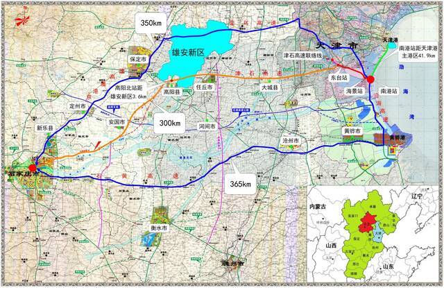 打通天津港与雄安新区高速通道！这段高速公路今天通车