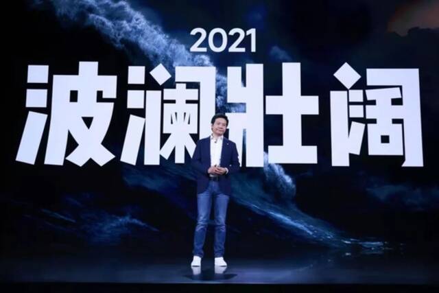 5年研发投入1000亿元，深度揭秘雷军的技术野望