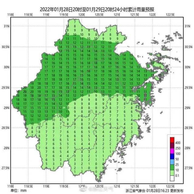 最强雨雪正在进行中……除夕天气有新消息了