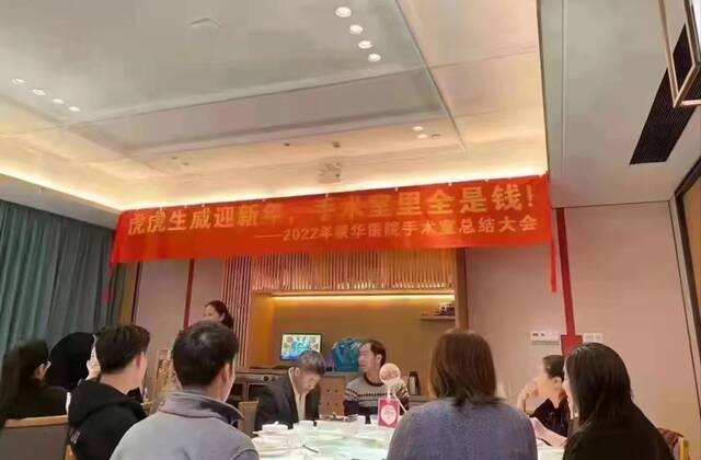 网传图片，社交媒体截图