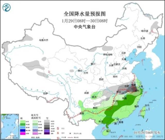 连发36条预警！云南多地下雪！多路段封闭！昆明除夕大降温