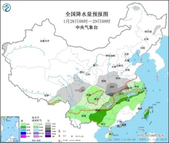 连发36条预警！云南多地下雪！多路段封闭！昆明除夕大降温