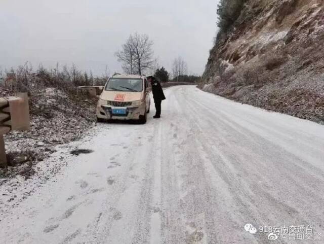 连发36条预警！云南多地下雪！多路段封闭！昆明除夕大降温