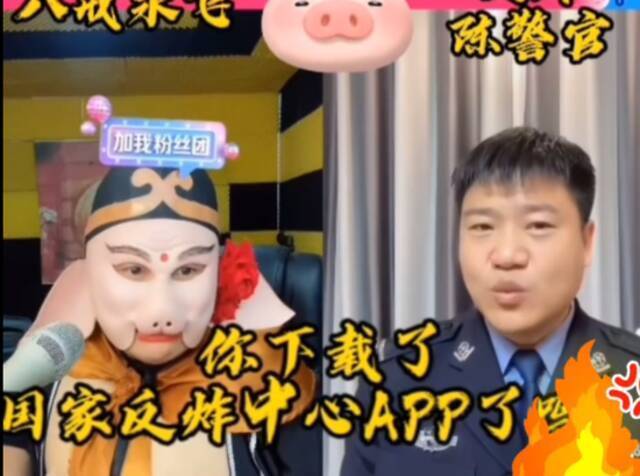 下个App，搭进去20万救命钱