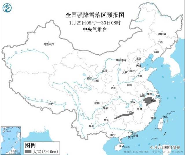 暴雪蓝警发布：皖浙湘部分地区大雪，局地积雪可达10厘米