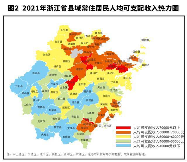 GDP首超7万亿 下一步“追山东”？浙江还有更重要的事