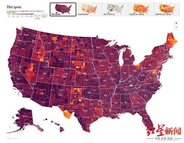 ▲美国疫情热点图变为深紫色