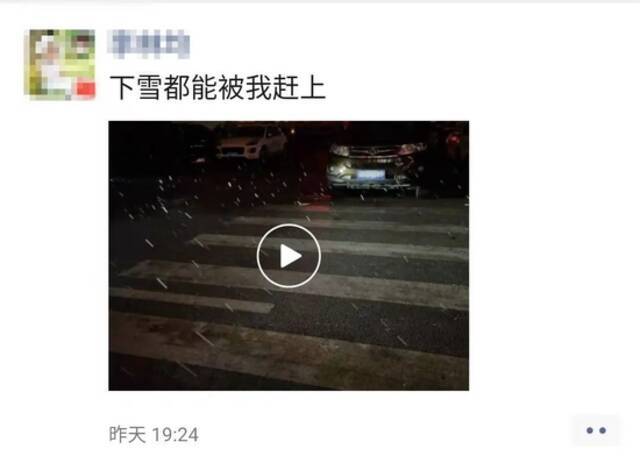 云南多地下雪！多路段封闭！昆明除夕大降温，或还将下雪！